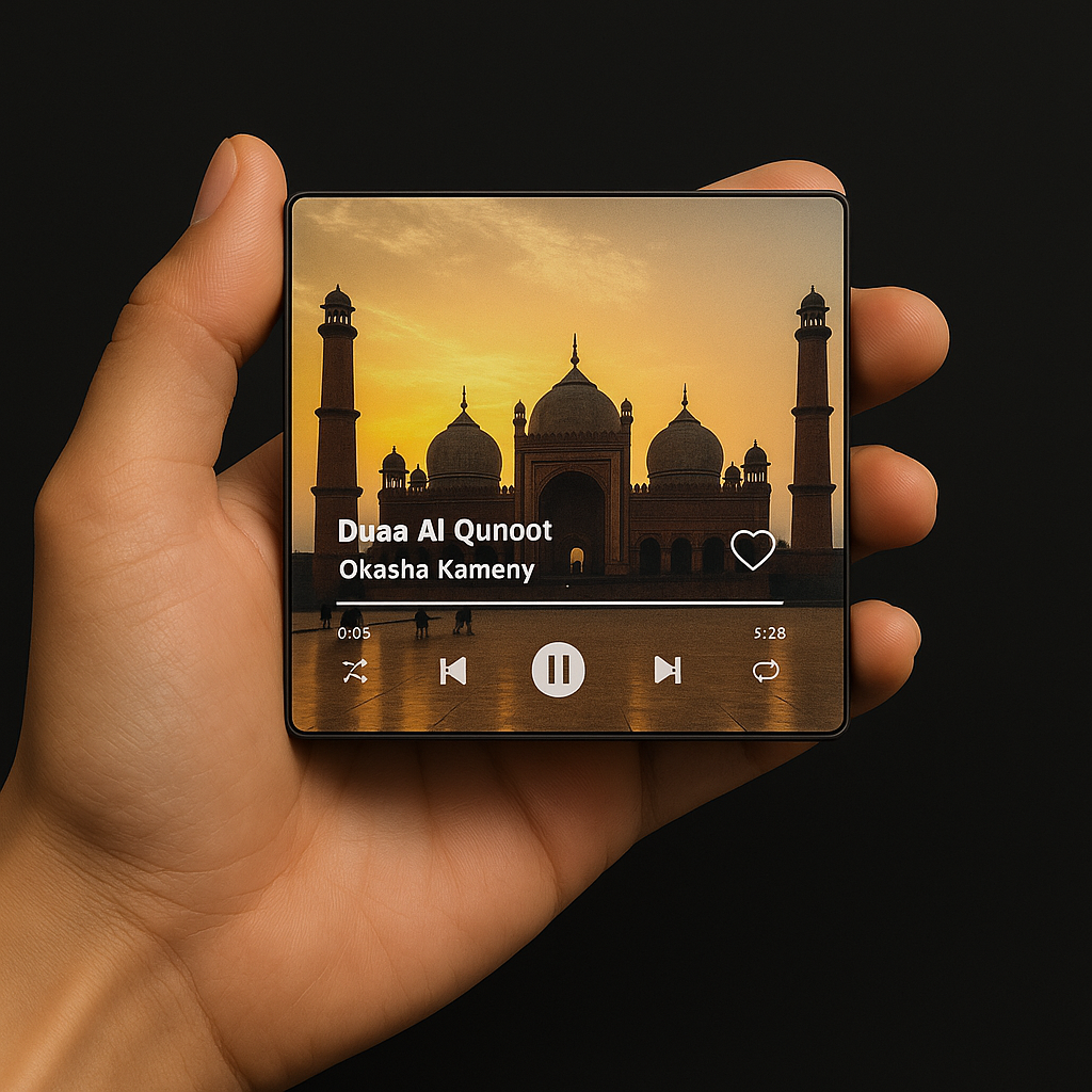MagniQuran™ - Un Aimant Pour Frigo Qui Récite Du Quran