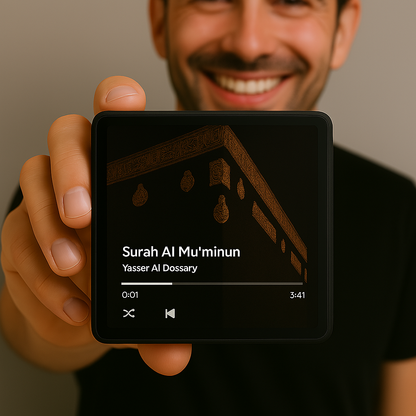 MagniQuran™ - Un Aimant Pour Frigo Qui Récite Du Quran