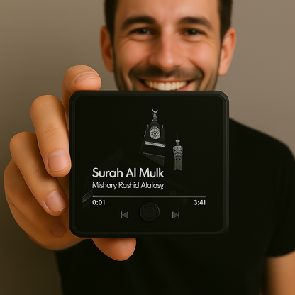 MagniQuran™ - Un Aimant Pour Frigo Qui Récite Du Quran