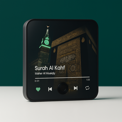 MagniQuran™ - Un Aimant Pour Frigo Qui Récite Du Quran